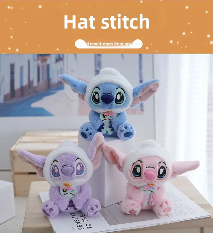Cute purple Stitch plush keychain ins doll doll doll couple bag pendant school bag ornament holiday gifts
