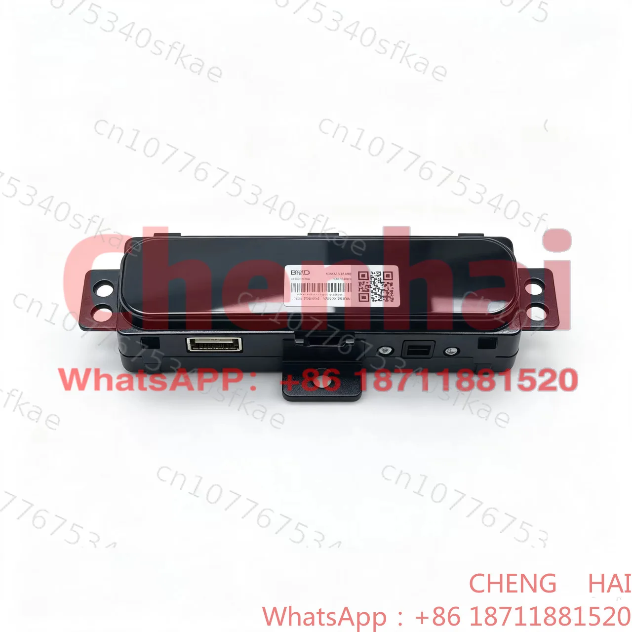 suitable-for-byd-refrigerator-control-panel-assembly-ⅰ-ta-8213220