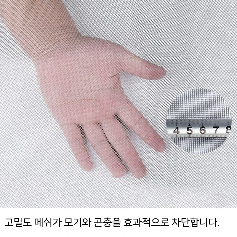 Rete per finestre fai-da-te di grandi dimensioni, resistente agli animali domestici e alle zanzare/insetti, adatta per balconi, giardini e altro