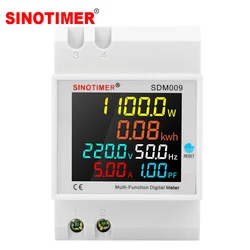 6IN1 din rail AC monitor 110V 220V 380V 100A Voltage Current Power Factor Active KWH Electric energy Frequency meter VOLT AMP