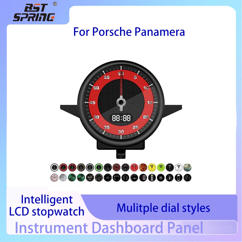 

Автомобильный аксессуар, автомобильный секундомер, хронограф, крышка приборной панели, интерьер, аналоговый спорт для Panamera с часами