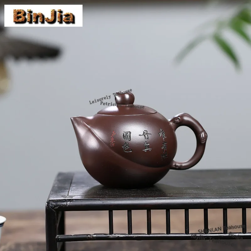 

260 мл высококачественные фиолетовые глиняные чайники Исин ручной работы Xishi Pot Raw Ore Purple Dragon's Blood Sand Mud Чайник Zisha Чайный сервиз Craft