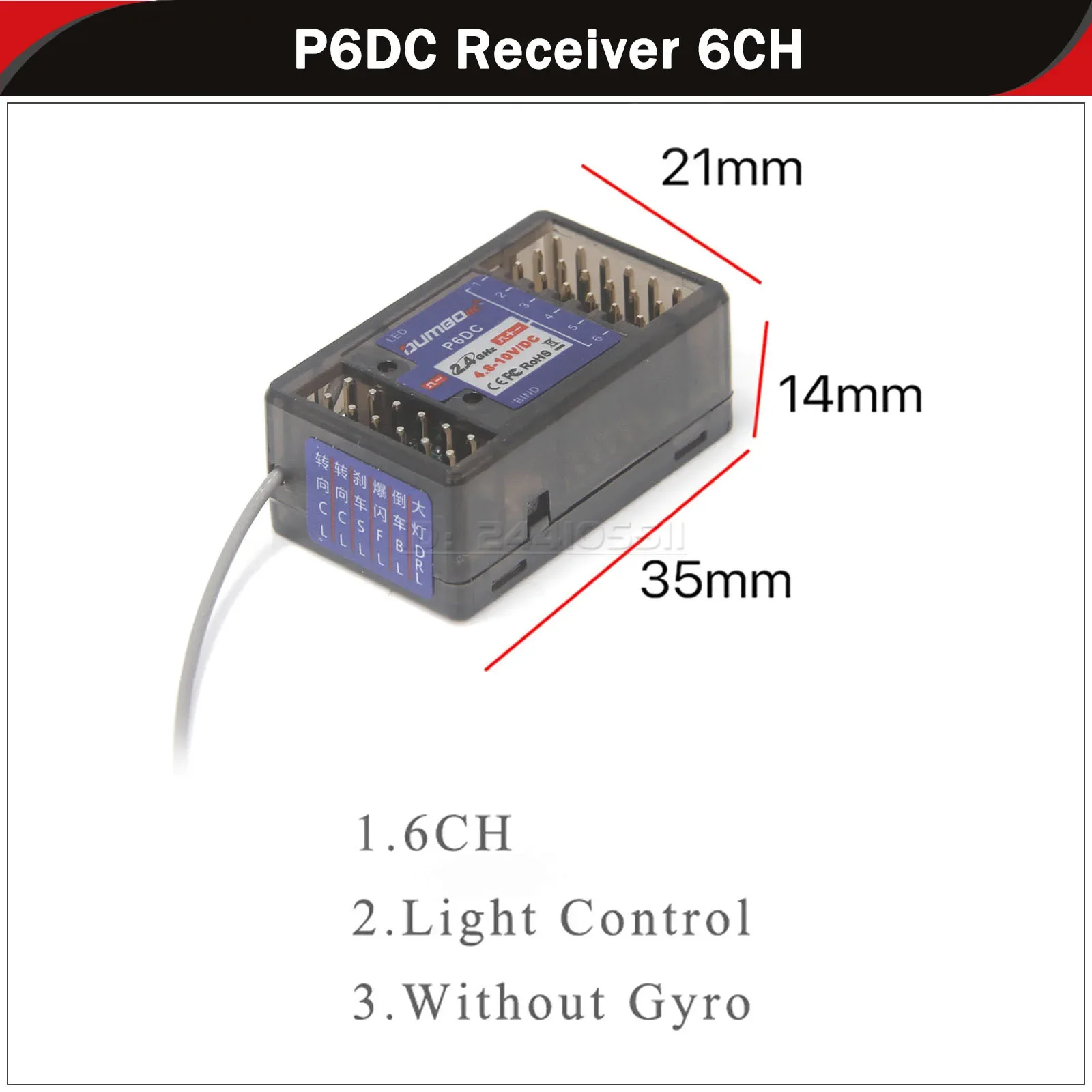 DUMBORC P6DC P6DCG 6CH Gyro Receiver 2.4G 12LED Light System for X6 DDF Transmitter Remote Controller RC Car Boat Tank Vehicle image 3