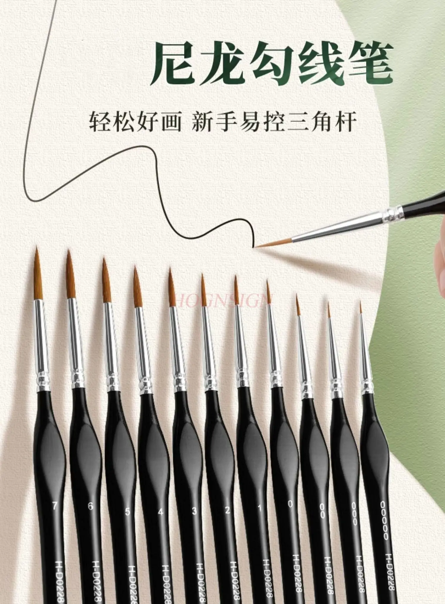 

11 шт., ручка с крючком, очень тонкая цифровая кисть для масляной живописи, специальный художественный пигмент для цифровой живописи из волчьего волоса