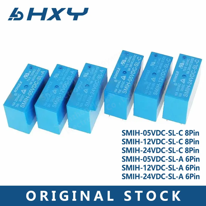 

20 шт./лот силовых реле 5V 12V 24V DC SMIH-05V 12V 24VDC -SL-A / C 16A 250VAC SMIH-012VDC-SL-A SMIH-024VDC-SL-C