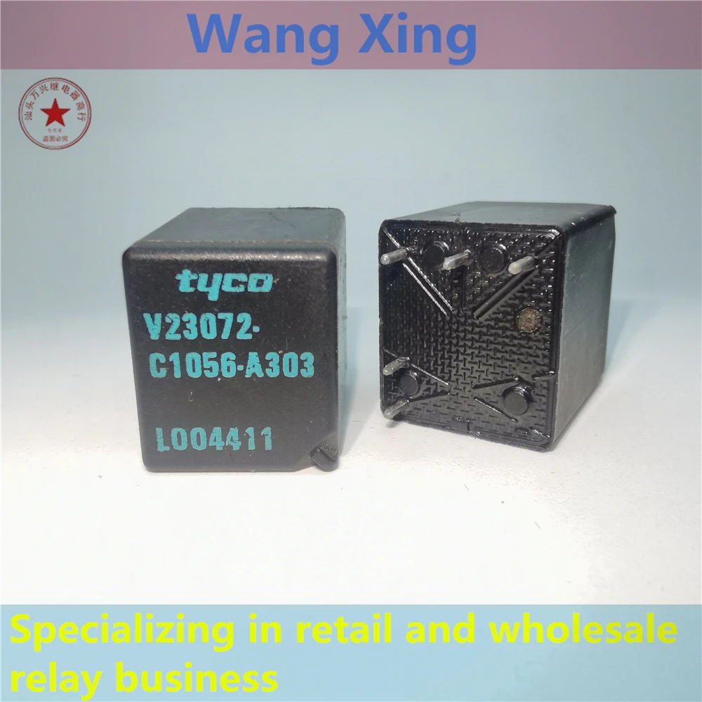 V23072-C1056-A303 Electromagnetic Power Automotive Relay 5 Pins