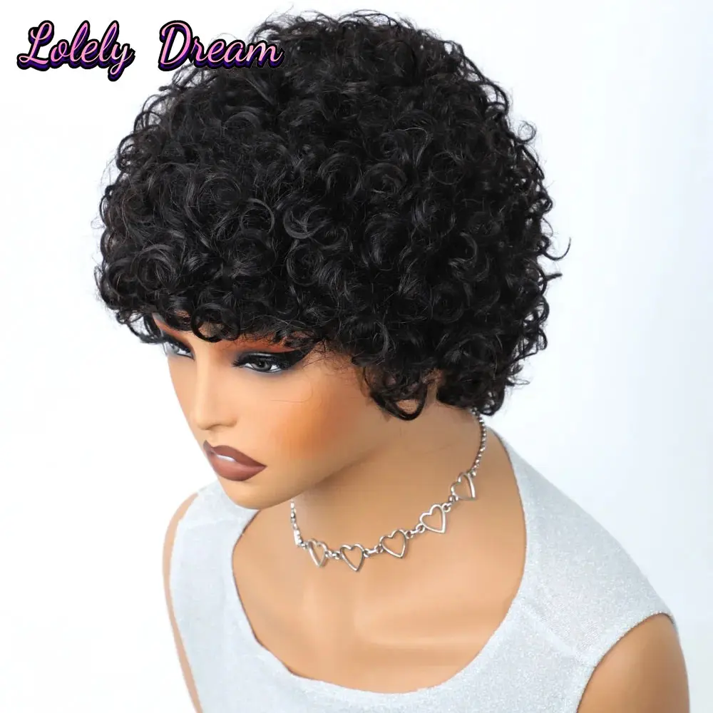 لولي حلم أسود طبيعي غريب مجعد الباروكات قصيرة مجعد بوب خصلات الشعر المستعار الإنسان آلة صنع الشعر البرازيلي مع الانفجارات للنساء #6