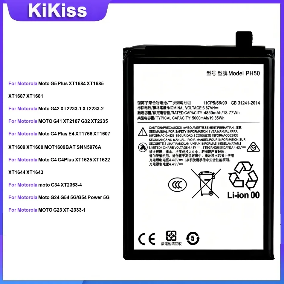 Battery For Motorola Moto G5 Plus G42 XT2233-1 G41 XT2167 G4 Play E4 XT1766/G4Plus XT1625 G34 XT2363-4 G24 G23 G22 G10 Power