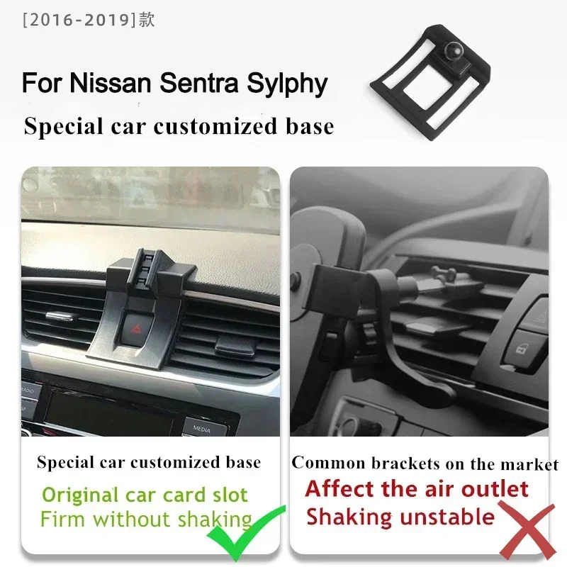 

2012-2019 для Nissan Sentra Sylphy, держатель для мобильного телефона, беспроводное зарядное устройство, автомобильное крепление, навигационный кронштейн, поддержка GPS 360