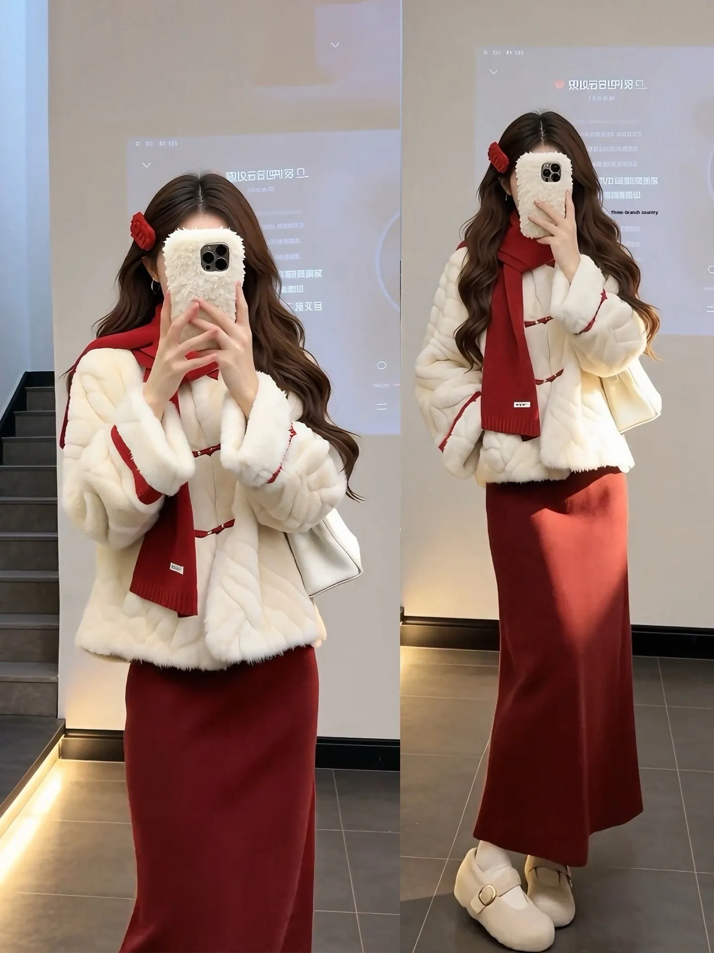 Conjunto de Saia e Jaqueta Plus Size Feminino de Inverno: Novo Conjunto Chinês Exclusivo de Ano Novo, Agasalho Quente e Fofo de Cintura Alta