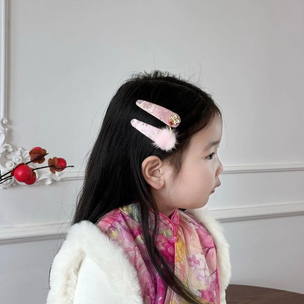 

1 Pair Lion Dance Children's Chinese Hairpins Plush Ball Tang Suit Headwear Embroidered Satin Barrettes Hanfu Hair Accessories