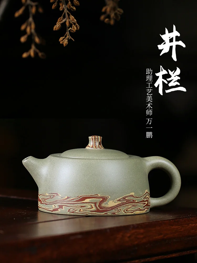 Tibetan Pot World Yi Purple Clay Pure Handmade Bean Green Sand Twisted Mud Well Fen Household Kung Fu Tea Set Small