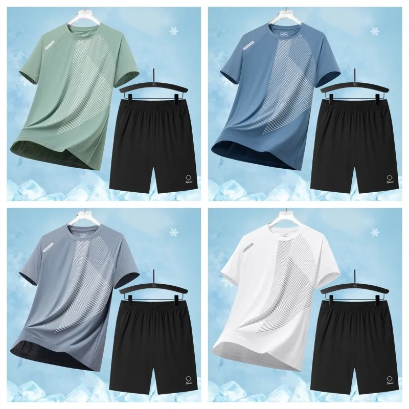 Summer Outdoor Football Training Sweat Absorbing Quick Drying Set for Men Fashionable and Trendy Loose Sports and Leisure Set