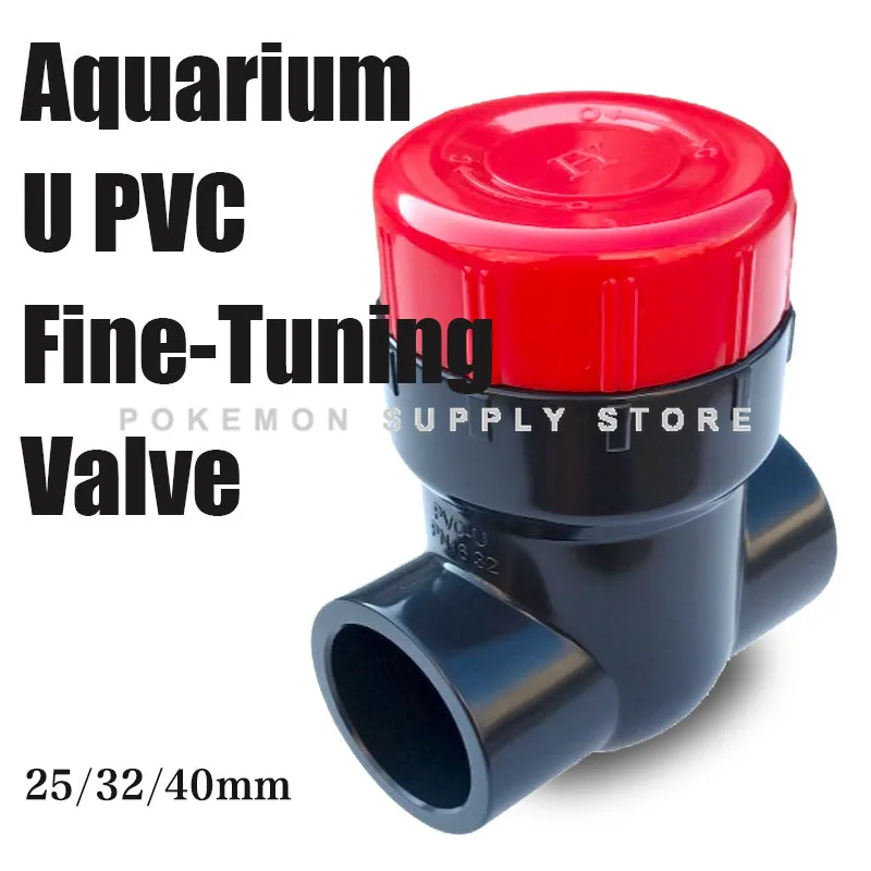 

25/32/40mm U PVC Gate Valve Aquarium Fine-tuning Valve Flow Control Ball Valve Seawater Tank Turnover Box Regulating