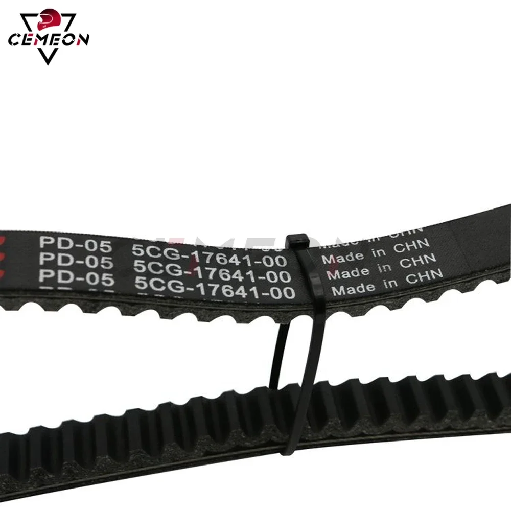 Motorcycle gearbox clutch belt 5CG-17641-00 5CG-17641-00 For Yamaha Majesty 250 YP YP250 Majesty250 1995-2006 2005 2004 2003