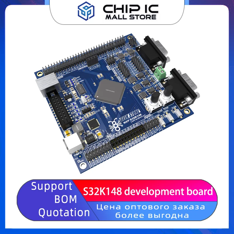 NXP S32K148 Development Board Evaluation Board Send Routine Source Code 3 CAN 2 LIN Vehicle Ethernet 100% New Original Stock