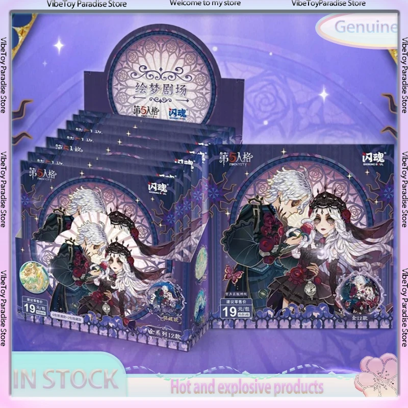 

Аутентичные пятые индивидуальные барные окраски для театра мечты, слепая коробка, игровые периферийные значки, украшения из проса, подарки на день рождения