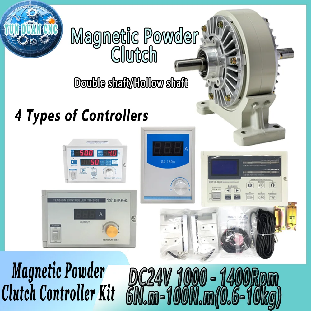 

Magnetic Powder Double/Hollow Shaft Clutch With Base Controller Set 6Nm-100Nm Dc24V Suitable for Printing Machines