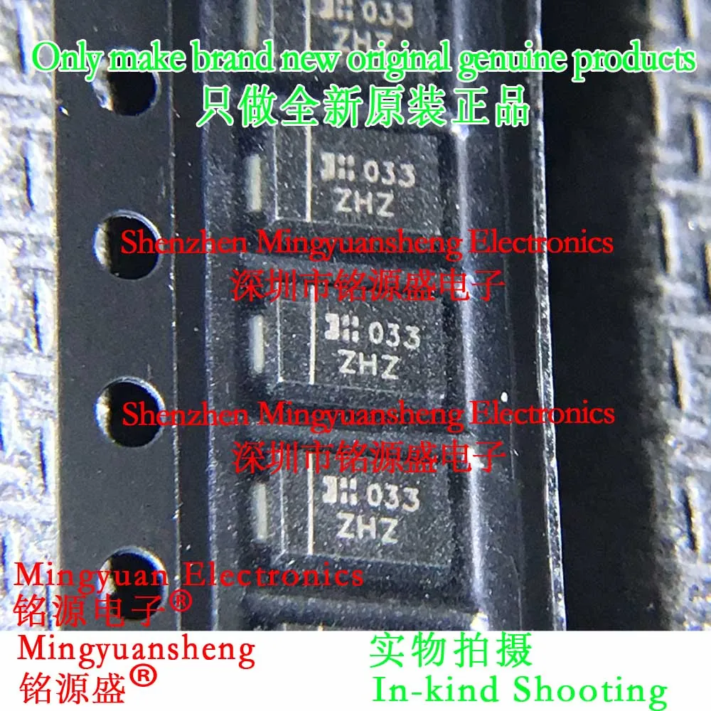 Mingyuansheng Brand New Original Genuine Smaz15-13-F Smaz15 15V Silk Screen Printing Zhz Sma Do-214Ac Zener Diode Ic Chip