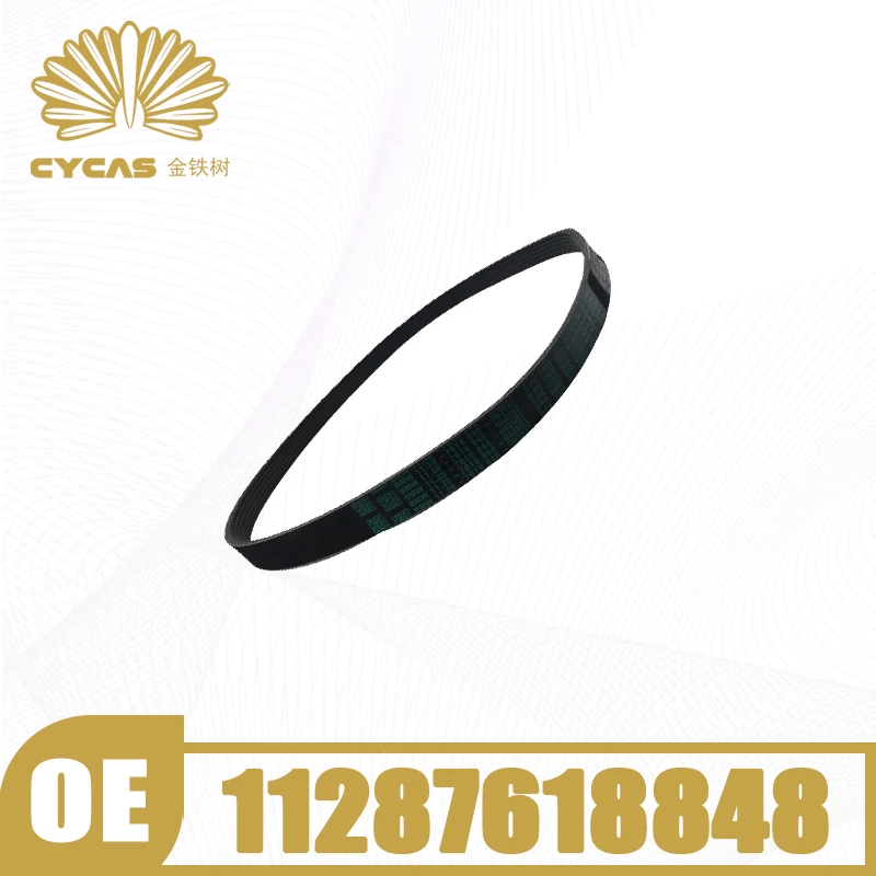 CYCAS Engine Belt Triangular Wedge Belt #11287618848 For BMW 1 2 3 4 5 Series F20 F22 F30 F87 F10 F15 F16 E84 X1 X3 X4 X5 X6 Z4