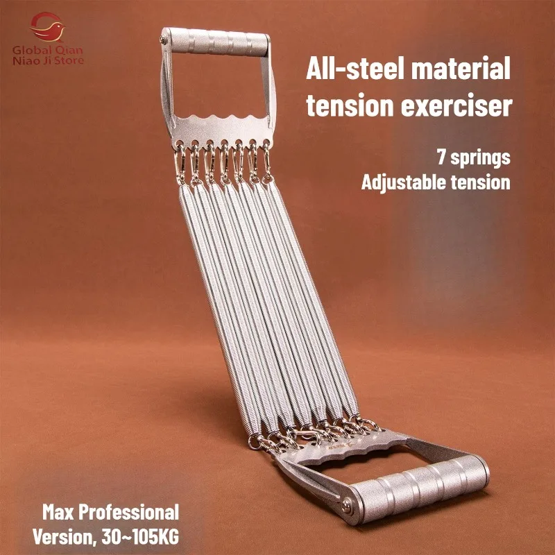 All-Steel Spring Chest Expander, 105KG Home Fitness Equipment with 7 Draw Springs, Adjustable Arm Exerciser for Men's Workout
