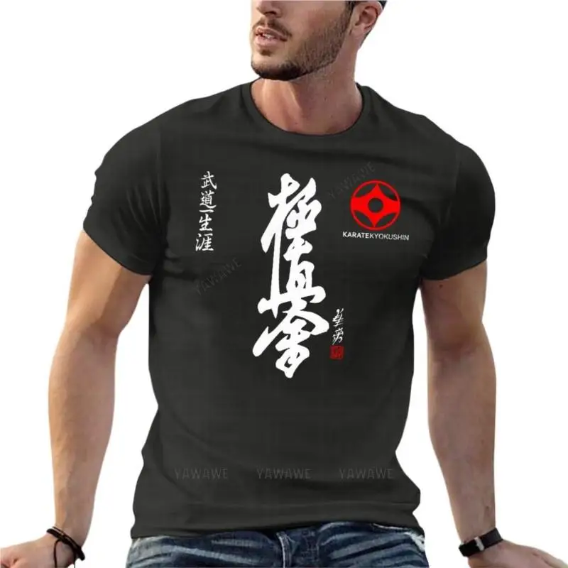 Kyokushin Karate Kai Fighting Martial Arts Oversized Tshirt Summer Men\'S Clothing Short Sleeve Streetwear Plus Size Top Tee