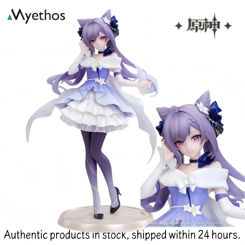 

【In Stock Original 】Myethos Gift+【Genshin】Keqing 1/8 Figure Game Model Statue Gift Toys