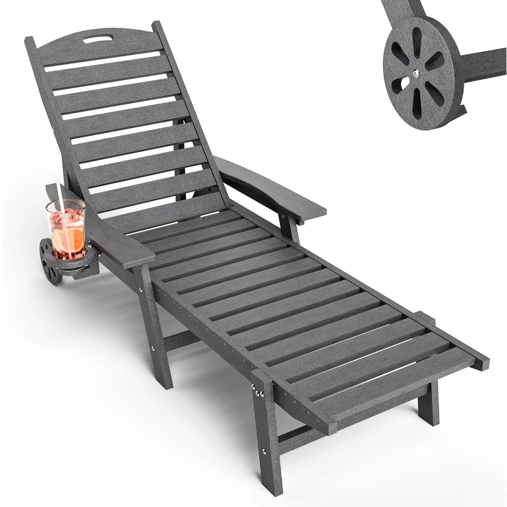 

Lounge Chair, Wide Armrest Oversized Chaise Lounge Chair With Wheel, All Weather Hdpe 4 Positions Chaise Lounge