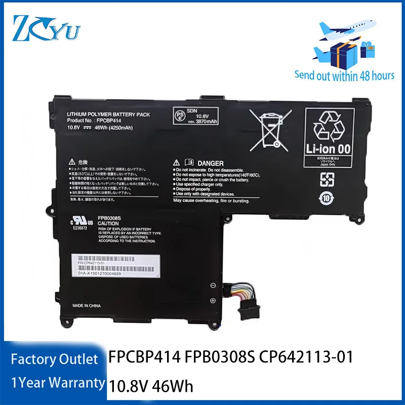 FPCBP414 FPB0308S CP642113-01 Laptop Battery for Fujitsu Stylistic Q704 10.8V 46Wh