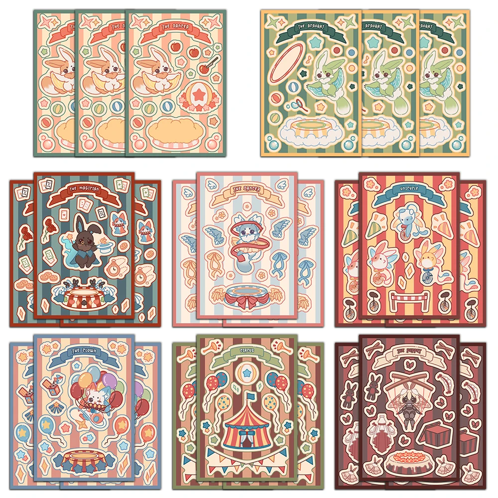 8PCS Creative Circus Retro Theme Material Notebook Phone Case Computer Skateboard Sticker