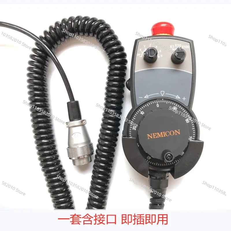 Electronic Handwheel, Mitsubishi Fanuc Handle, with Emergency Stop, Haitian Machine Tool Handwheel