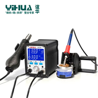 YIHUA 995D 750W Temperature Control Soldering Station 2 in 1 SMD Rework Soldering Station