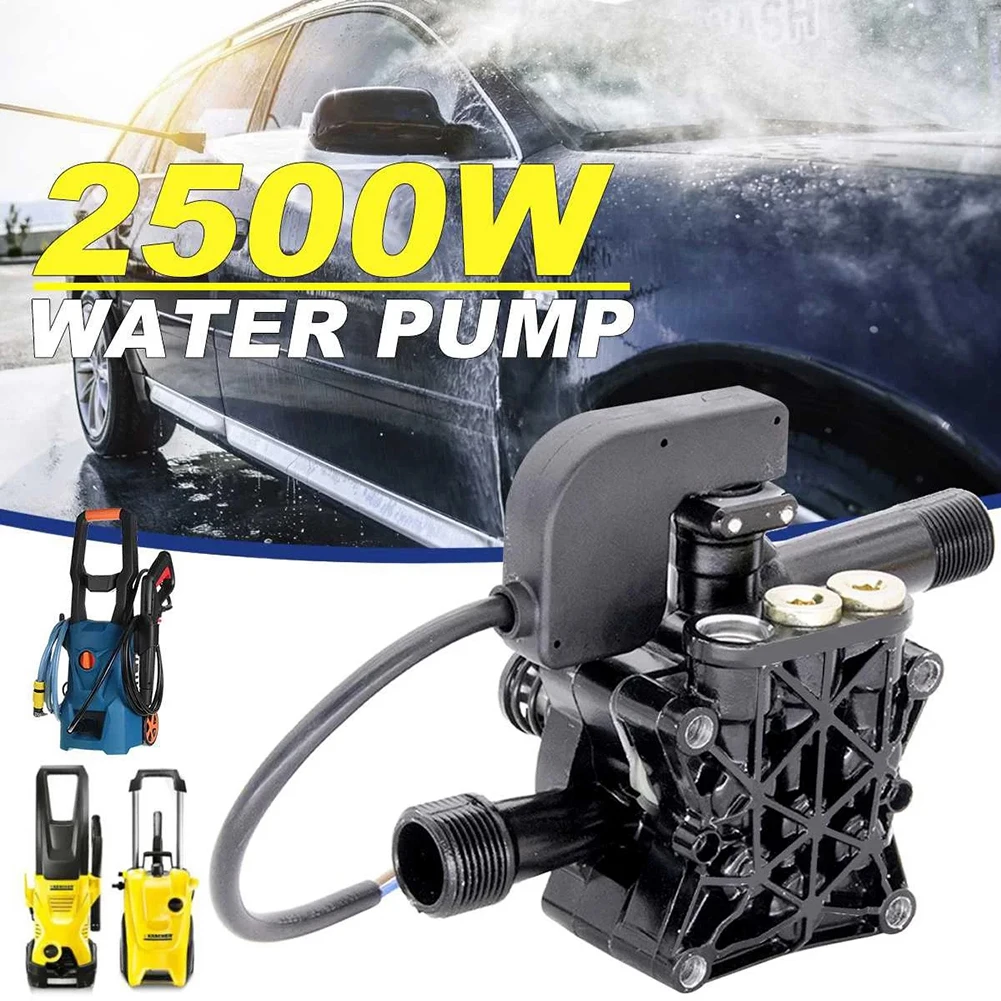 220V Versatile Power Pump High Pressure Car Washer Pump Head Triangular/Square Pump Head For Various Household Cleaning Tasks