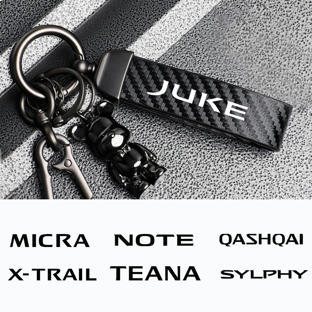 Portachiavi in pelle PU per auto in fibra di carbonio per Nissan Juke QASHQAI Sylphy Teana X-trail altima TIIDA NOTE Leaf Maxima Micra Patrol