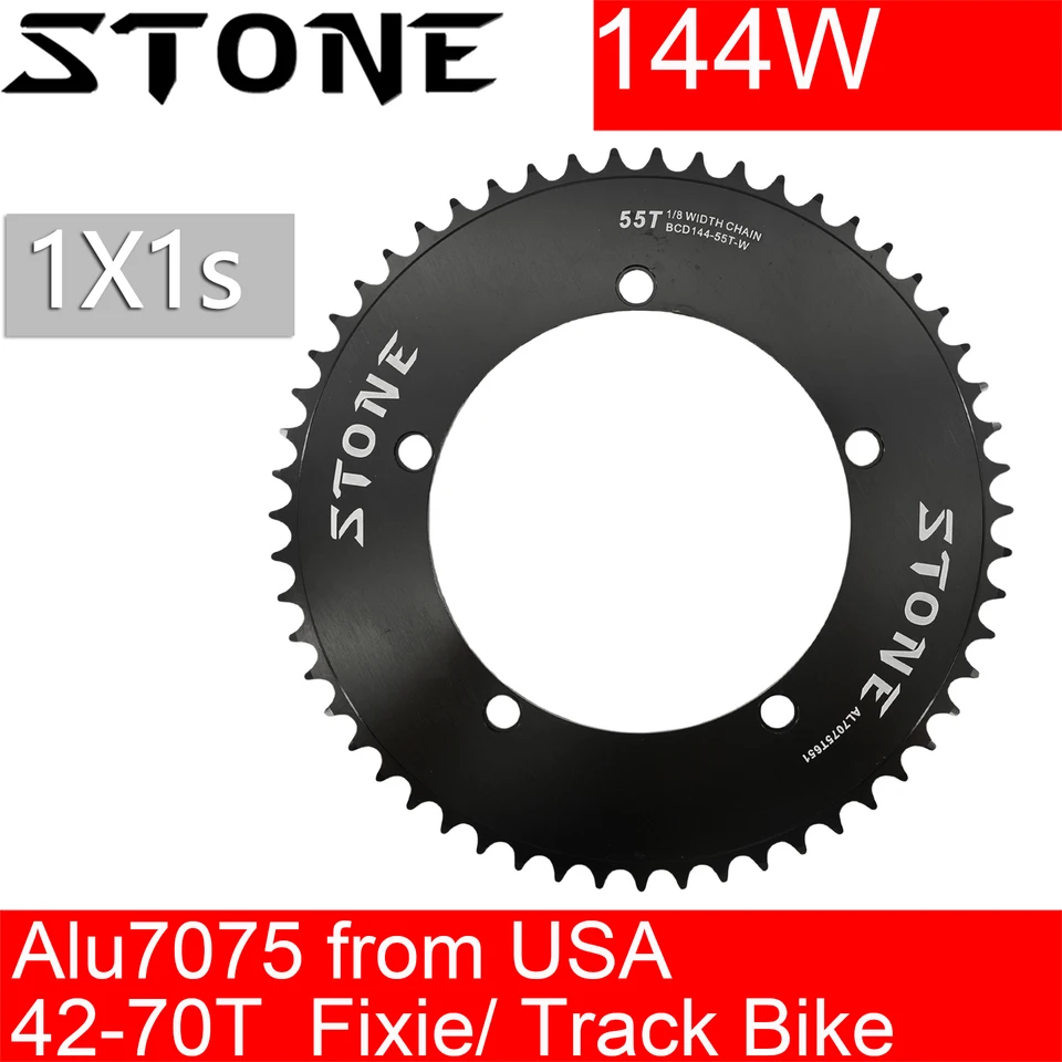 Velobike チェーンリング 58歯 144BCD Stone 144BCD ラウンドチェーンリング ナローワイドトゥース