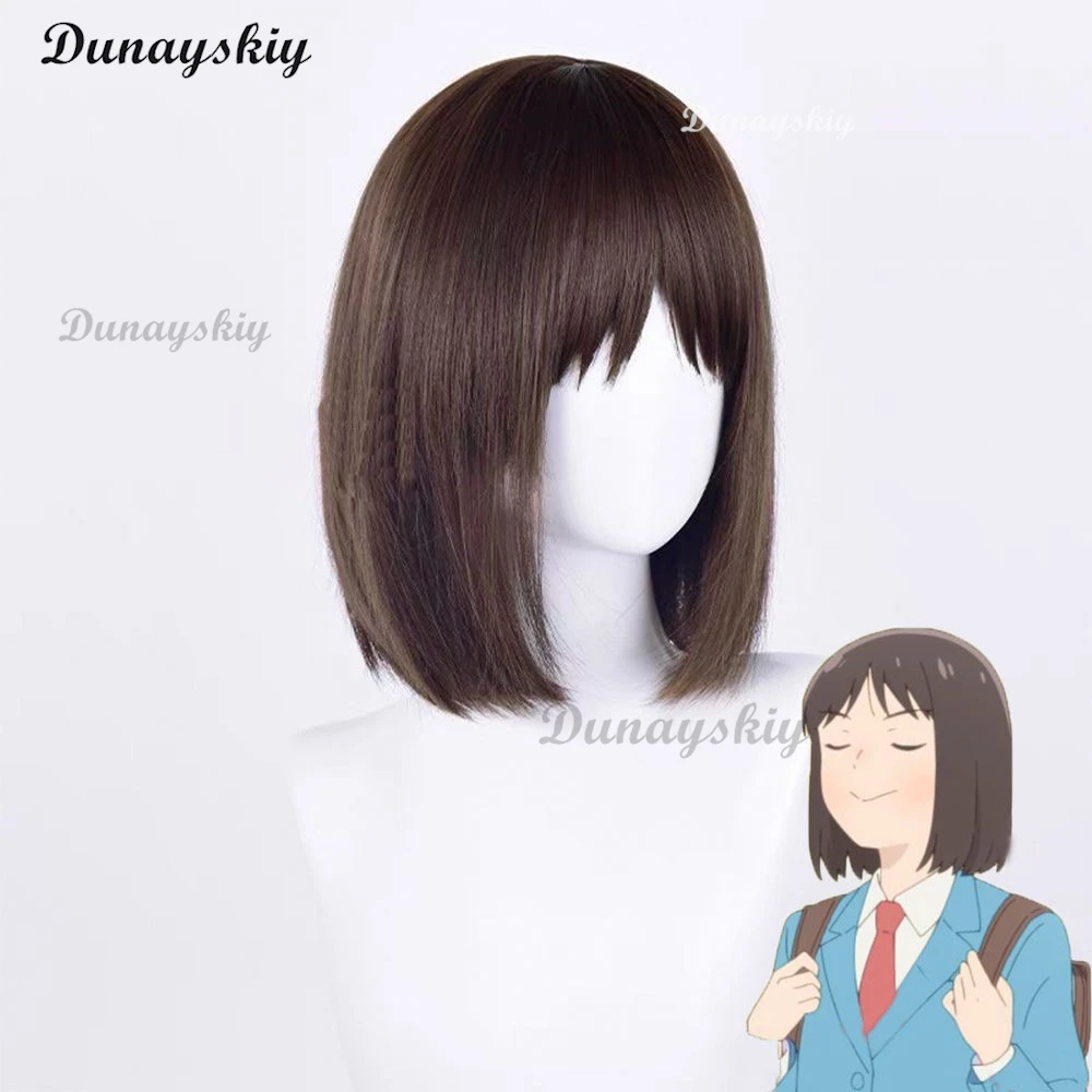 Anime Skip and Loafer Shima Sousuke Iwamura Mitsumi Cosplay Wig Golden Short Brown Heat Resistant Synthetic Hair Wigs + Wig Cap