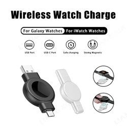 2 in 1 Portable Magnetic Wireless Charger For Apple Watch Serises 9 8 7 6 For Samsung Galaxy Watch 5 6 USB A Type C Fast Charger