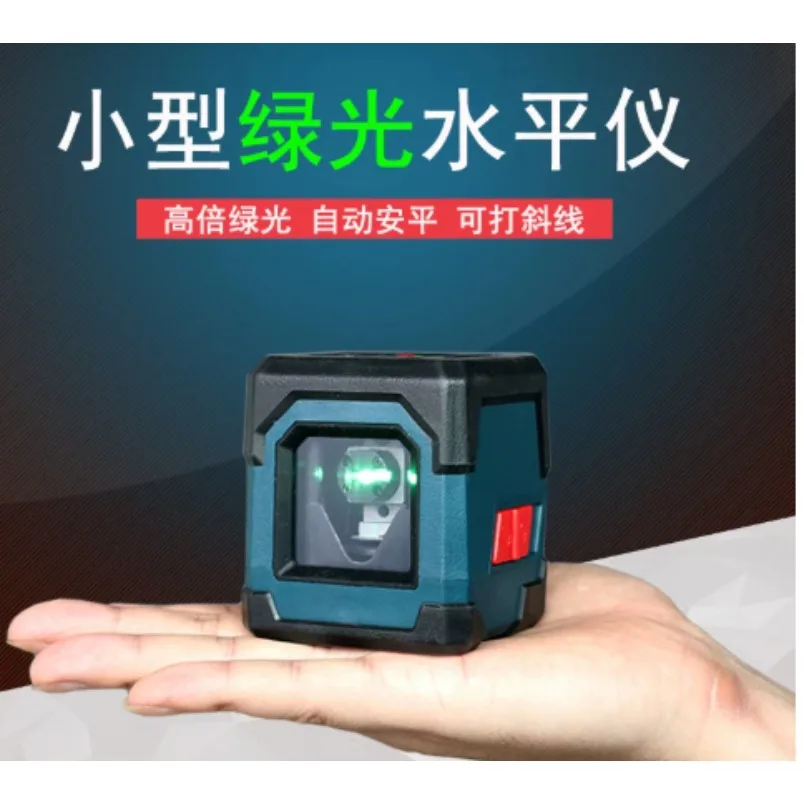 Mini Portable Green Laser Level High‑Precision Bright Thin Beam Infrared Leveling Tool