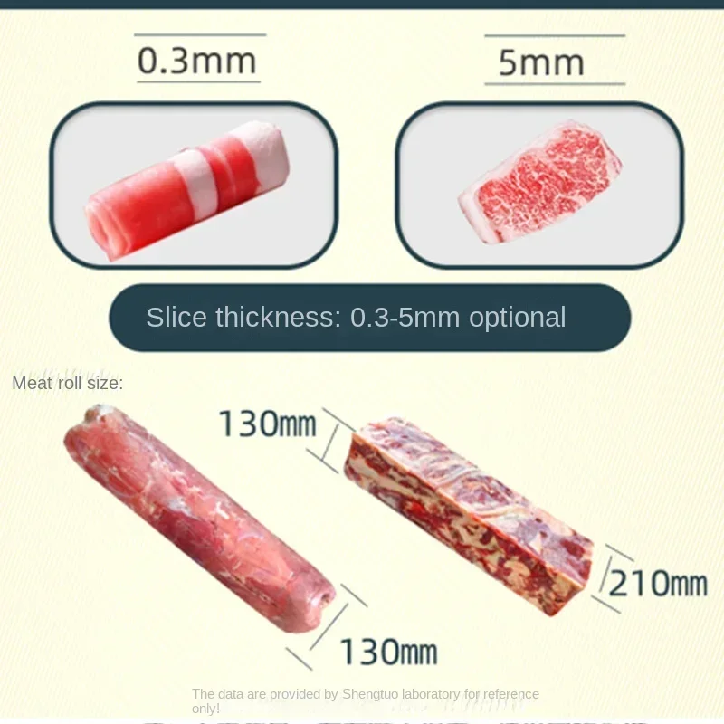 Коммерческая техника, автоматическая слайсер, электрическая машина для резки мяса из баранины из нержавеющей стали, коровьей рулеты, для ресторанов с горячими горшками