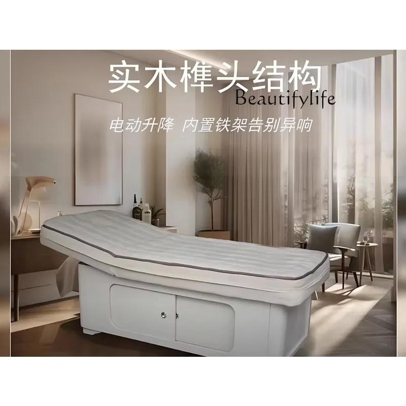 X36 Latex Beauty Bed, Special Massage Bed For Beauty Salon, Physiotherapy Bed, Multi-functional Electric Solid Wood
