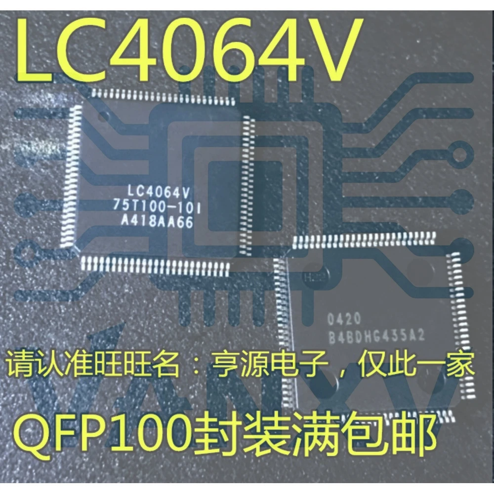 15PCS LC4064V LC4064V-75100-10I LC4064V75100-10I QFP-100