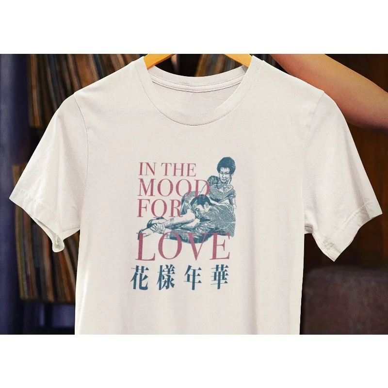 In The Mood for Love T-shirt - Black Movie Retro Style Summer New Casual Fashion Unisex Y2K T-shirt