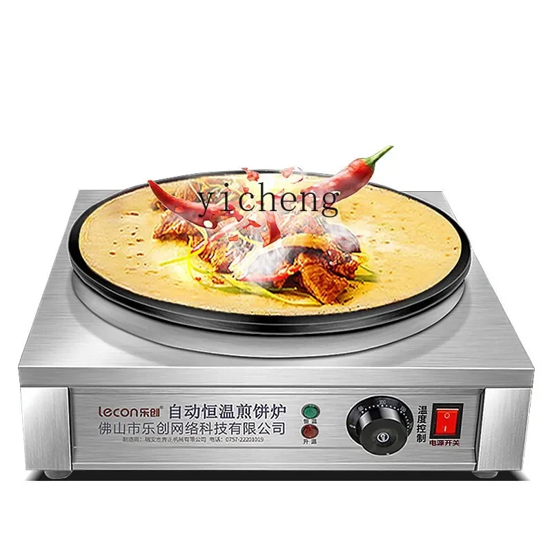 

Zz pancake machine commercial non-stick pan large grain fruit machine