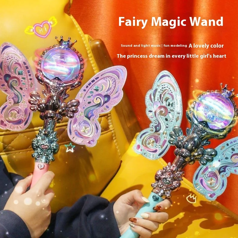 40cm Children Princess Dazzling Light Magic Wand, Fairy Magic Wand Princess Role Play Toy Girl Party Toy Hallowmas Cosplay Prop