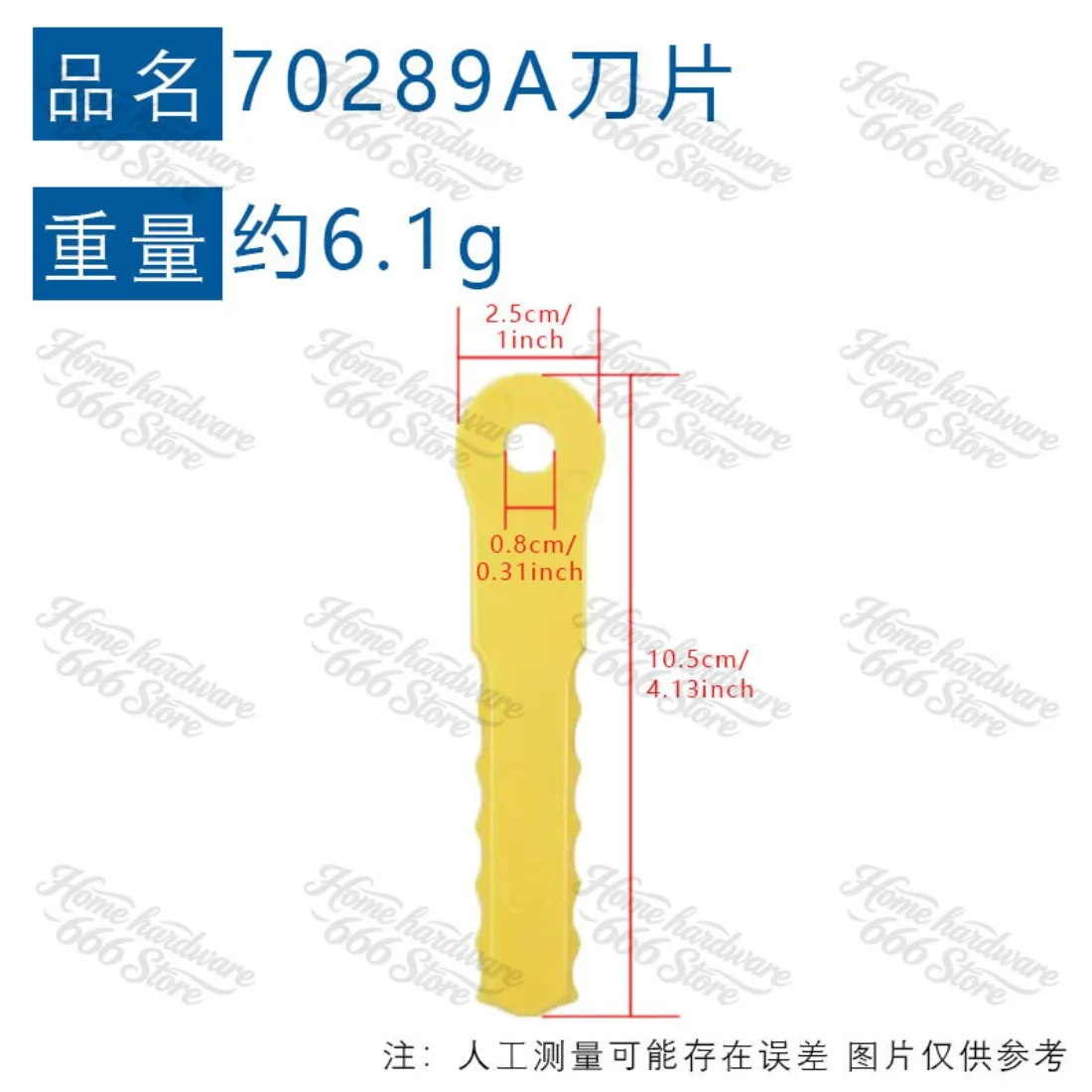 70289A 14867B for Weed Warrior 3 Blade Trimmer Blade 70289A