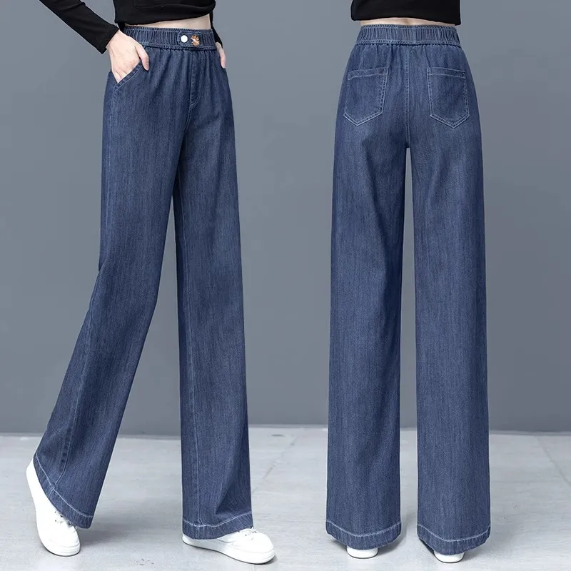 

Loose Women's Denim Wide Leg Pants Spring Autumn High Waist Straight Cut Elastic Waist Casual Trousers Slimming Visual Effect