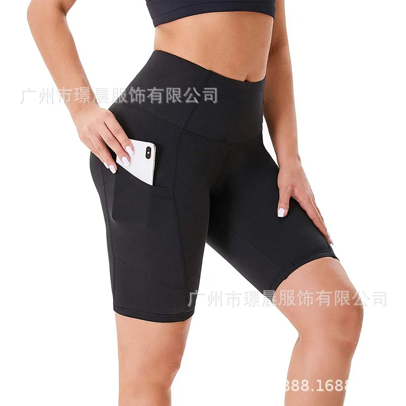 Slim-fit Sports Casual Shorts Leggings Yoga Pants 2025 Autumn And Winter New Clothing Fashion High Street Women's Clothing