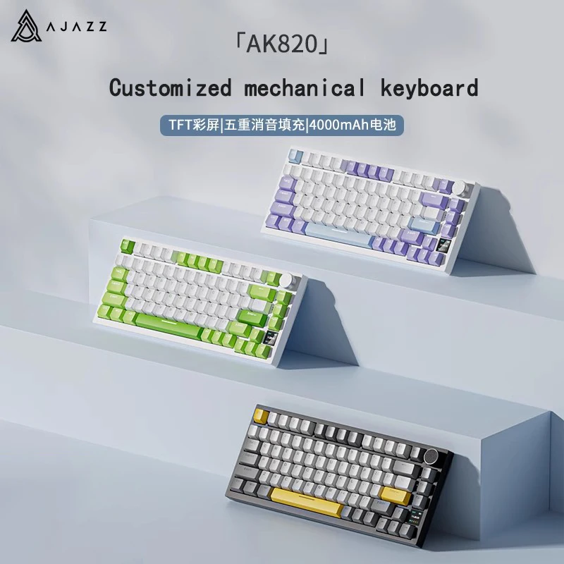 Ajazz Ak820 Mechanical Keyboard Tft Screen Multi-function Knob Three-mode Gaming Keyboard Rgb Hot Swap Computer Peripherals