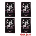 PE17738CT