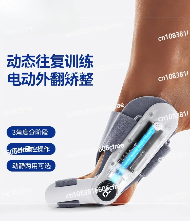 Electric Thumb Valgus Trainer, Toe Brace, Toe Splitter, Big Foot Bone Protruding, Big Female Toe Correcting Artifact